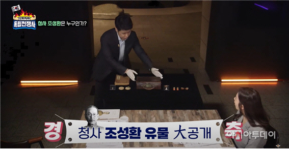 여주시