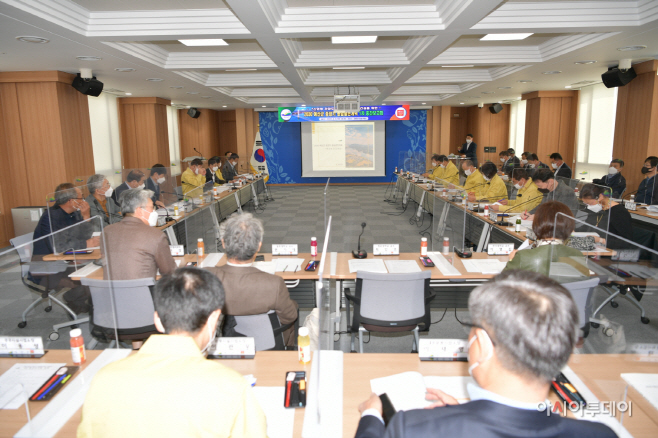 예산군, 2030 중장기 종합발전계획 중간보고회 개최