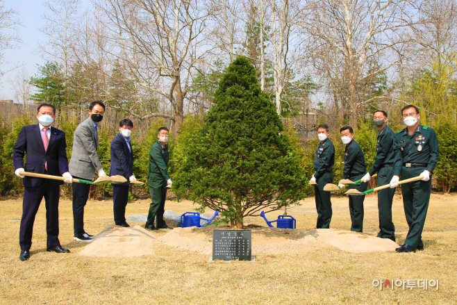 (보도사진1) KB국민은행, 육군사관학교에 맑은하늘숲 조성