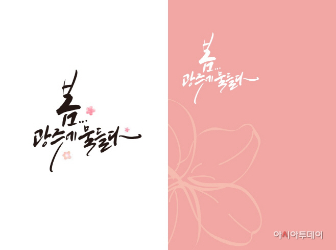 광주시