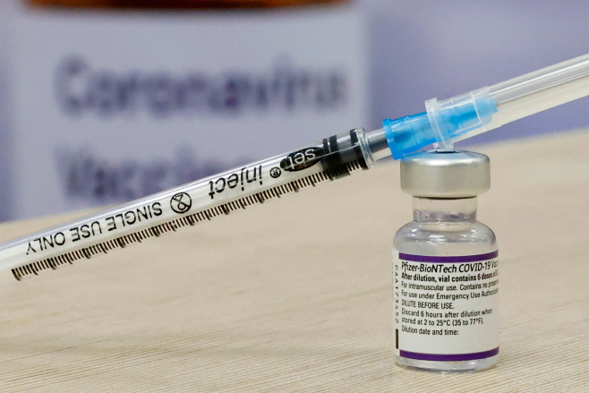 FILES-ISRAEL-HEALTH-VIRUS-VACCINE