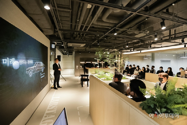 HDC랩스, 신사옥 이전 디지털 플랫폼 기업으로 도약