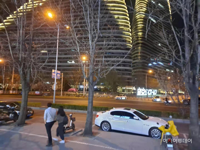 clip20220406145203