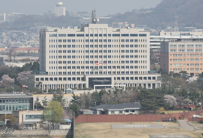 대통령 집무실 용산 이전, 국방부 이사 준비 착수