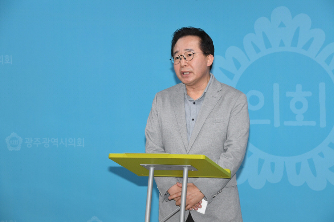 강기정 선거캠프