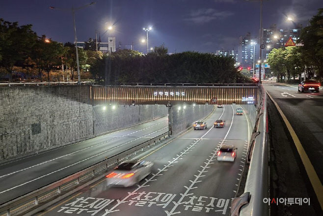 021년(선학지하차도 경관사업)