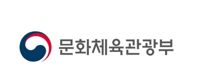 캡처