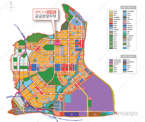 [관련사진2] 평택고덕_토지이용계획도