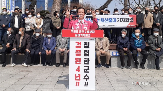 Resized_20220407_110207