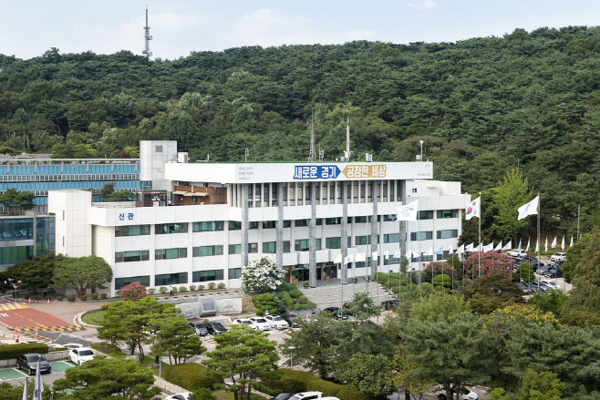 경기도청 남부청사 전경