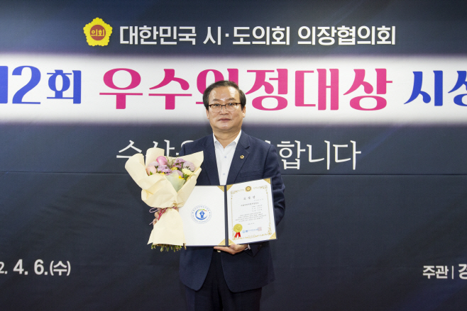 이종열