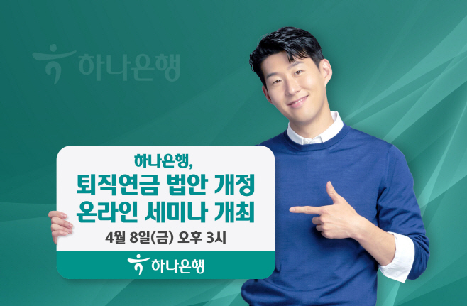 clip20220407090500