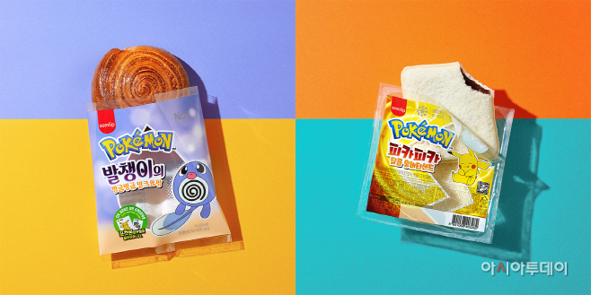 SPC삼립 ‘포켓몬빵’ 신제품 4종 출시_20220407