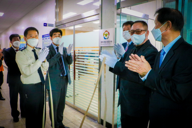 평택소방서, 평택재향소방동우회 현판제막식 가져