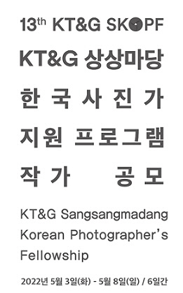 (KT&G
