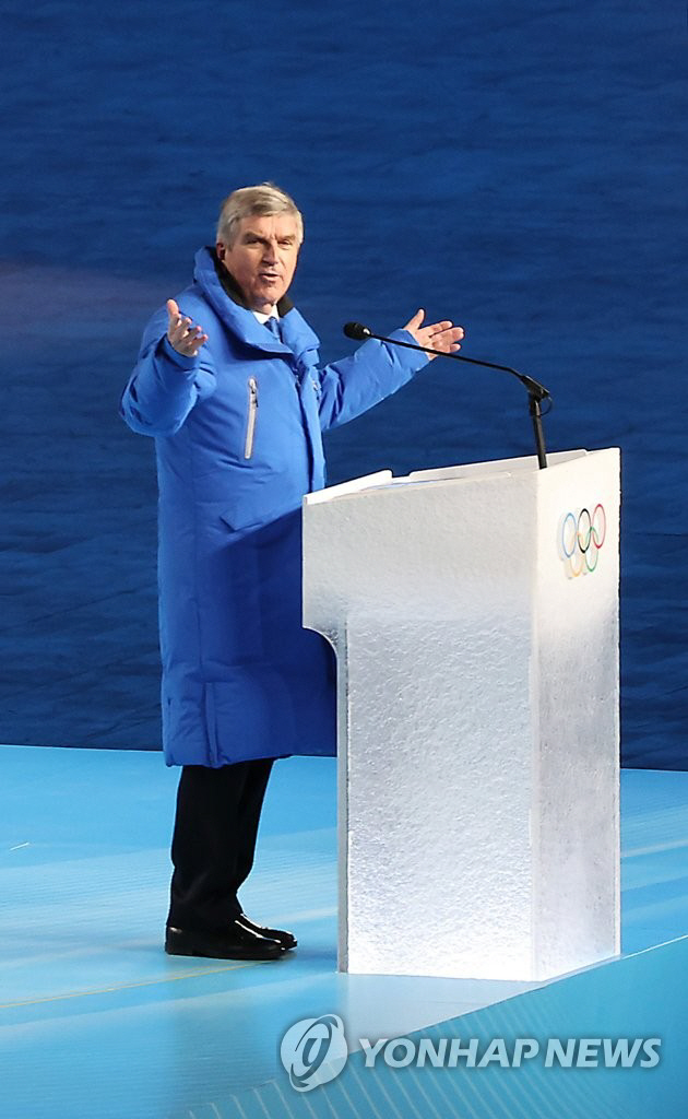 PYH2022020425830001300_P4_20220407142014594