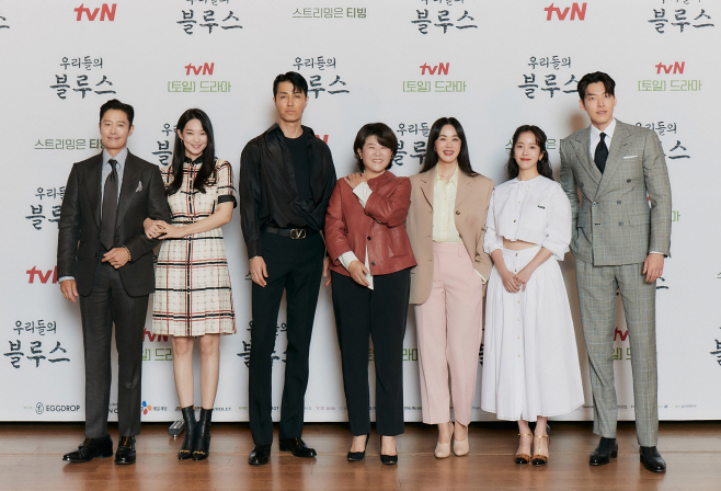 우리들의 블루스