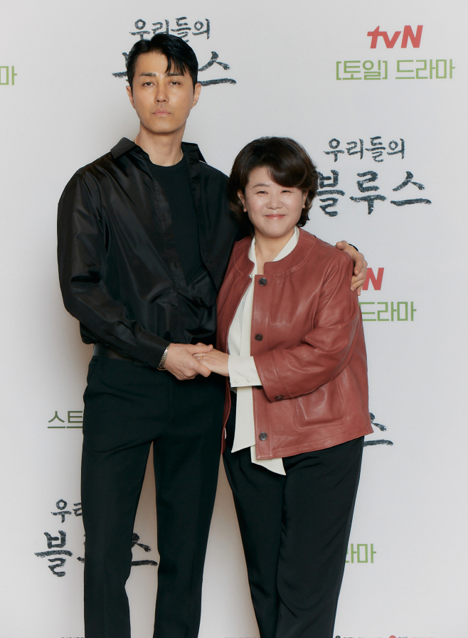 차승원 이정은