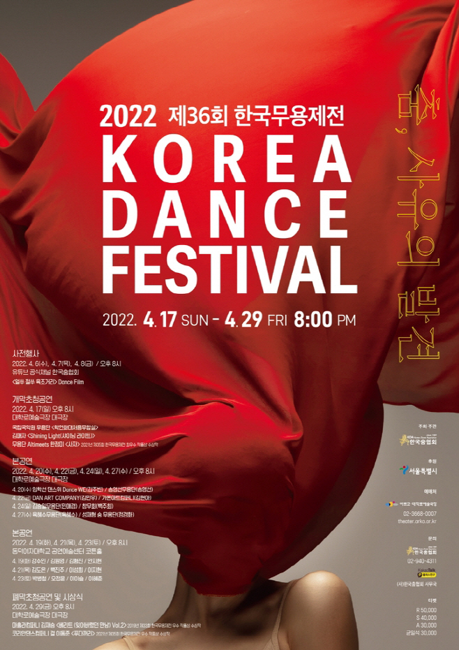 ㅇ