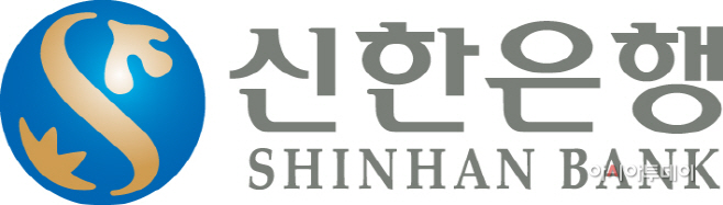 신한은행 로고