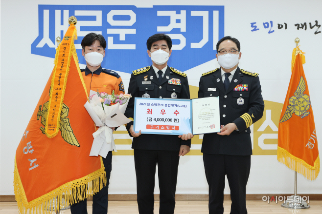 관련사진