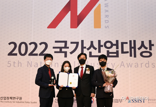 SR 2022 국사산업대상 정보보안 부문 대상 수상