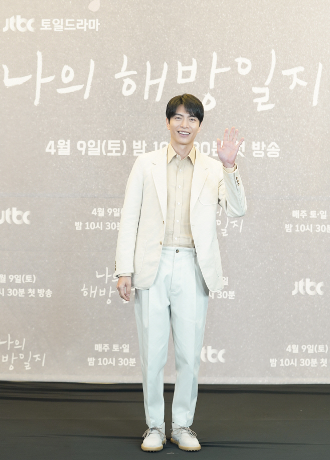 이민기