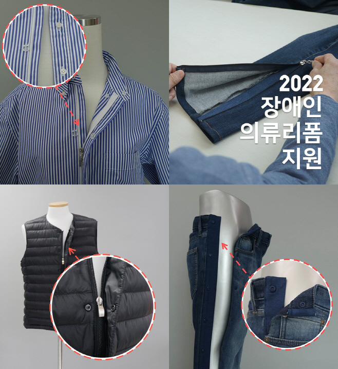 clip20220408142435