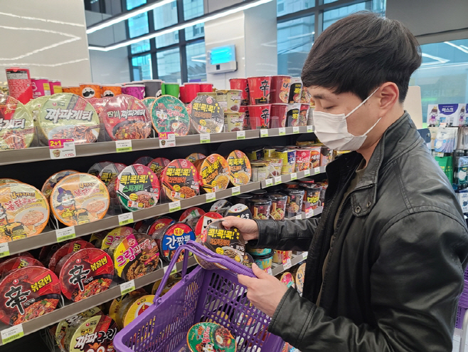 CU 블랙데이 행사 2