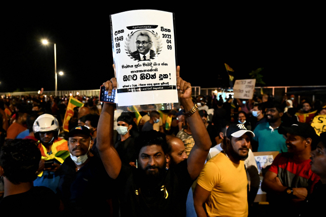 SRI LANKA-POLITICS-DEMONSTRATION <YONHAP NO-2741> (AFP)