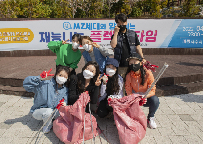 광양제철소 MZ세대와 함께하는 재능나눔 플렉스타임(5)