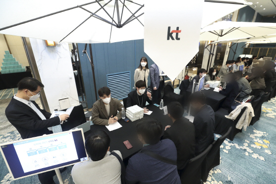 [사진자료2]KT에이블스쿨 잡페어1