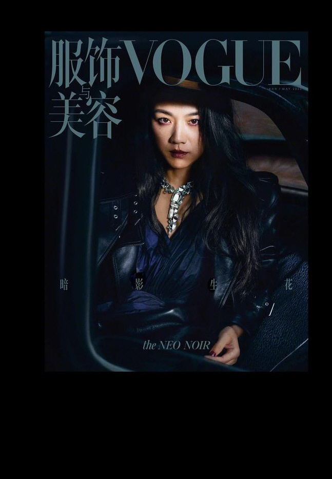 탕웨이