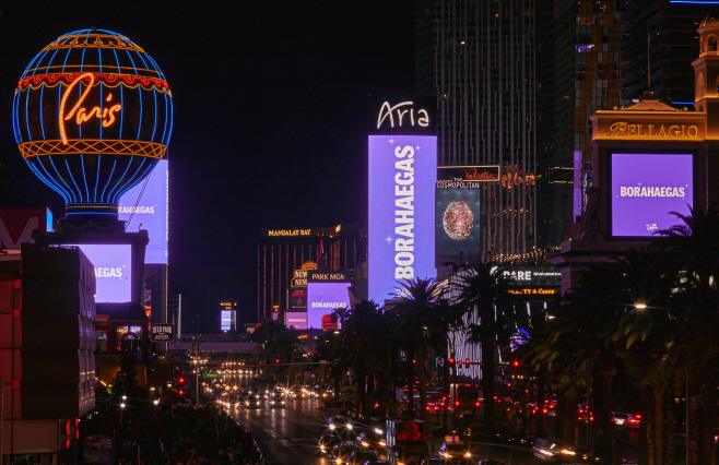 BTS PERMISSION TO DANCE THE CITY - LAS VEGAS_메인
