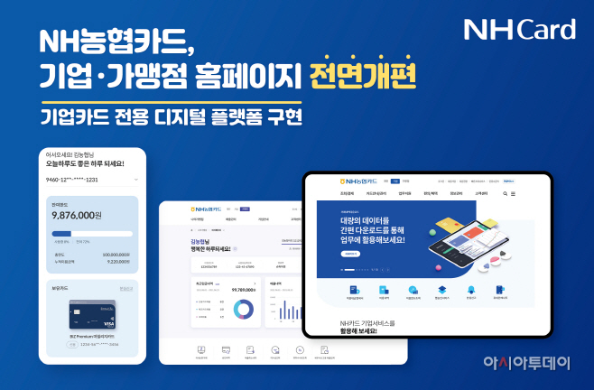 붙임_사진자료 (2)