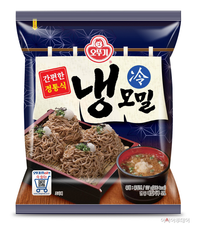 오뚜기 냉모밀