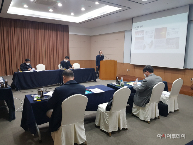 해양수산 창업·투자 지원 신청기업 발표평가1