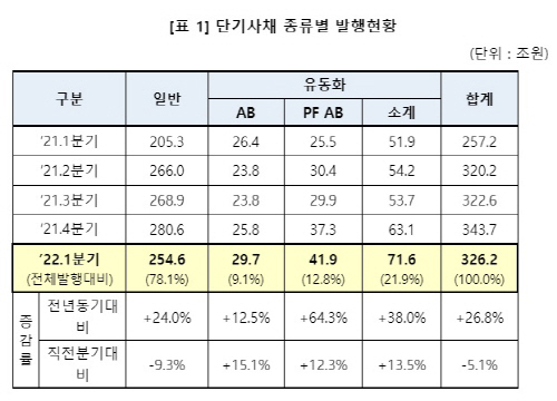 스크린샷(40)