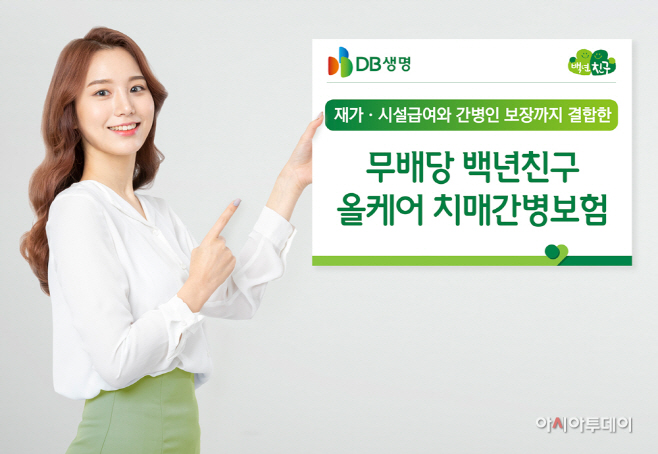 ㅇ