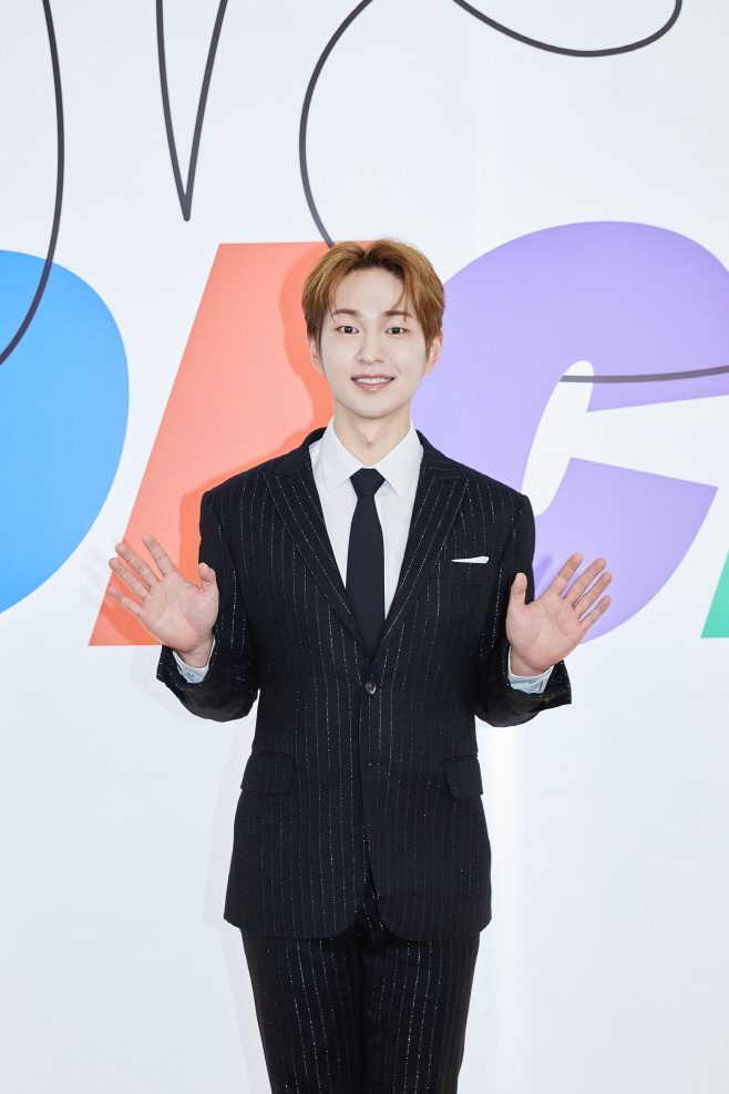 온유