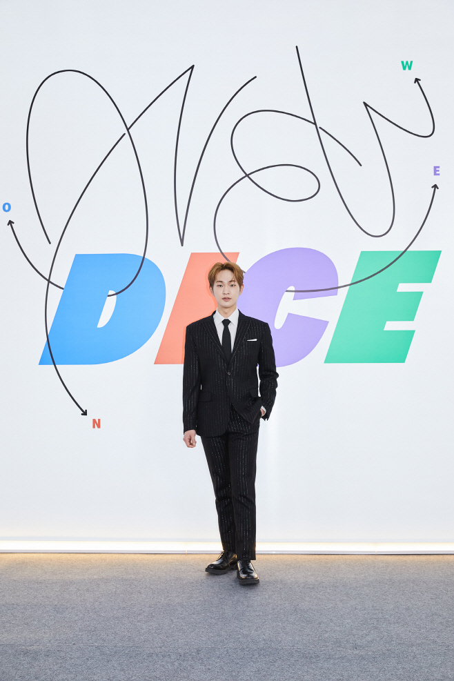 온유 이미지