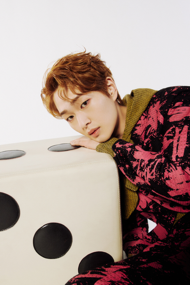 온유