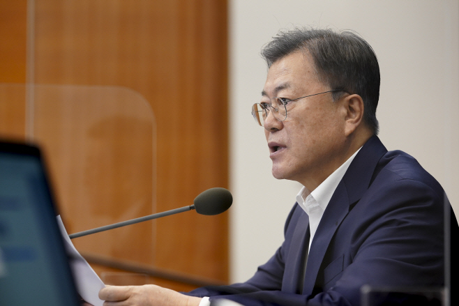 문대통령, 수보회의 주재