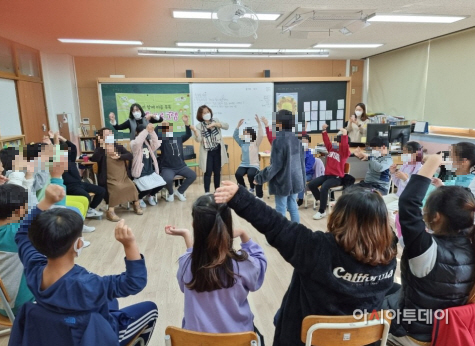 2022년 '청소년 집단상담 및 교육' 운영