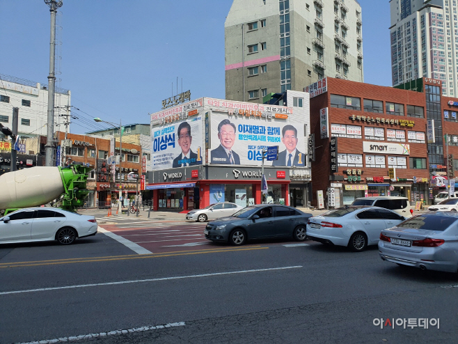 이상식