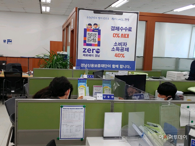 대출상담