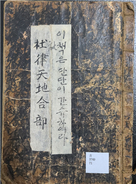 ㅇ