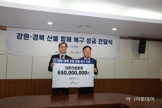 KakaoTalk_20220412_141944972