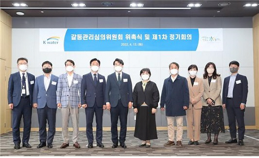 수공