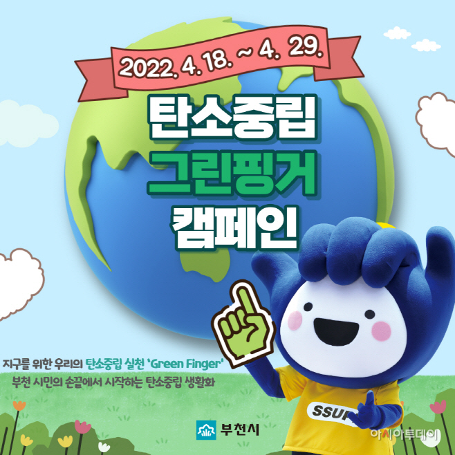 clip20220413070619